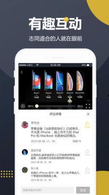 吃瓜讲解博主视频下载免费,吃瓜博主视频免费下载,快来get! 第1张 吃瓜讲解博主视频下载免费,吃瓜博主视频免费下载,快来get! 第1张