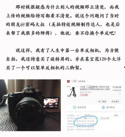 最新爆料身边事件视频,视频曝光惊人真相 第1张 最新爆料身边事件视频,视频曝光惊人真相 第1张