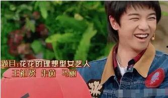娱乐圈爆料三个网红都有谁,揭秘三位当红网红的神秘面纱 第1张 娱乐圈爆料三个网红都有谁,揭秘三位当红网红的神秘面纱 第1张