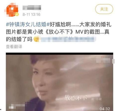 原神钟旭东爆料视频,独家爆料带你走进游戏制作全过程 第1张 原神钟旭东爆料视频,独家爆料带你走进游戏制作全过程 第1张