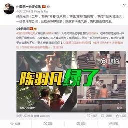 最新爆料袁冰冰图片视频,独家图片视频大揭秘 第1张 最新爆料袁冰冰图片视频,独家图片视频大揭秘 第1张