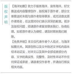 爆料采访视频文案范文大全,范文大全中的精彩瞬间 第1张 爆料采访视频文案范文大全,范文大全中的精彩瞬间 第1张