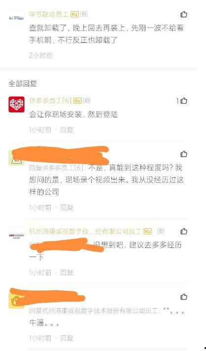 导航员最新爆料信息查询,最新爆料信息深度解析 第1张 导航员最新爆料信息查询,最新爆料信息深度解析 第1张