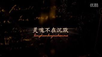 车魂全集在线观看,激情飙速,热血青春的赛道传奇 第1张 车魂全集在线观看,激情飙速,热血青春的赛道传奇 第1张