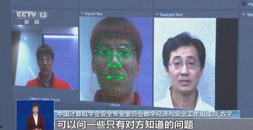 真人爆料老吉视频,真人爆料背后的惊人真相 第1张 真人爆料老吉视频,真人爆料背后的惊人真相 第1张