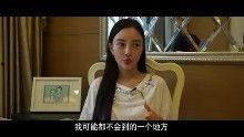 私人定制在线观看完整版,揭秘在线观看完整版的独家魅力 第1张 私人定制在线观看完整版,揭秘在线观看完整版的独家魅力 第1张
