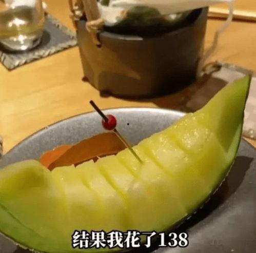 日料蜜瓜爆料视频播放,日料蜜瓜播放量惊人,背后原因令人惊叹 第1张 日料蜜瓜爆料视频播放,日料蜜瓜播放量惊人,背后原因令人惊叹 第1张