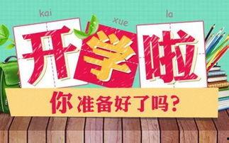 搞笑最新爆料文案短句,笑料百出!最新搞笑爆料短句大盘点 第1张 搞笑最新爆料文案短句,笑料百出!最新搞笑爆料短句大盘点 第1张