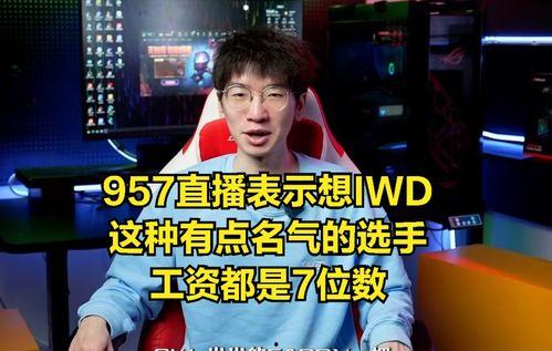 春节内娱大瓜爆料视频,明星幕后故事大盘点 第1张 春节内娱大瓜爆料视频,明星幕后故事大盘点 第1张