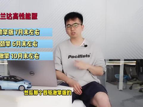 天涯爆料康辉视频大全最新,揭秘背后惊人真相 第3张 天涯爆料康辉视频大全最新,揭秘背后惊人真相 第3张