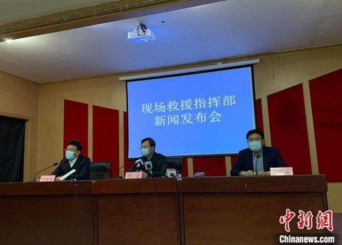 山东最新爆料新闻事件,神秘事件引发社会关注 第3张 山东最新爆料新闻事件,神秘事件引发社会关注 第3张