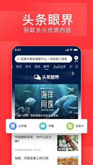 库尔勒今日头条新闻爆料,突发！库尔勒市区发生惊险一幕，紧急救援正在进行...