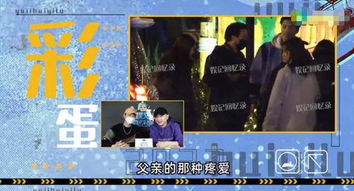 新浪最新爆料视频在线观看,揭秘最新爆料视频,精彩内容抢先看! 第2张 新浪最新爆料视频在线观看,揭秘最新爆料视频,精彩内容抢先看! 第2张