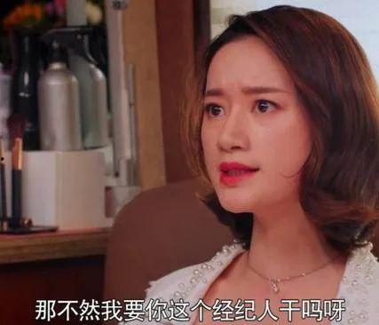 吃瓜手册娱乐博主是谁,揭秘娱乐圈幕后真相  第2张