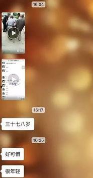 最热书单爆料视频大全,爆款书籍视频爆料大盘点  第2张 最热书单爆料视频大全,爆款书籍视频爆料大盘点  第2张