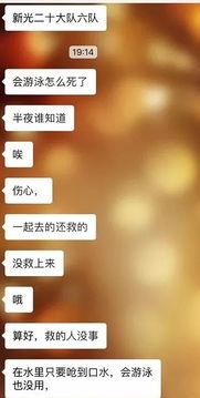 最热书单爆料视频大全,爆款书籍视频爆料大盘点  第3张 最热书单爆料视频大全,爆款书籍视频爆料大盘点  第3张