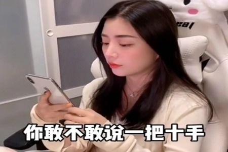 搞笑视频新闻爆料  第3张 搞笑视频新闻爆料  第3张