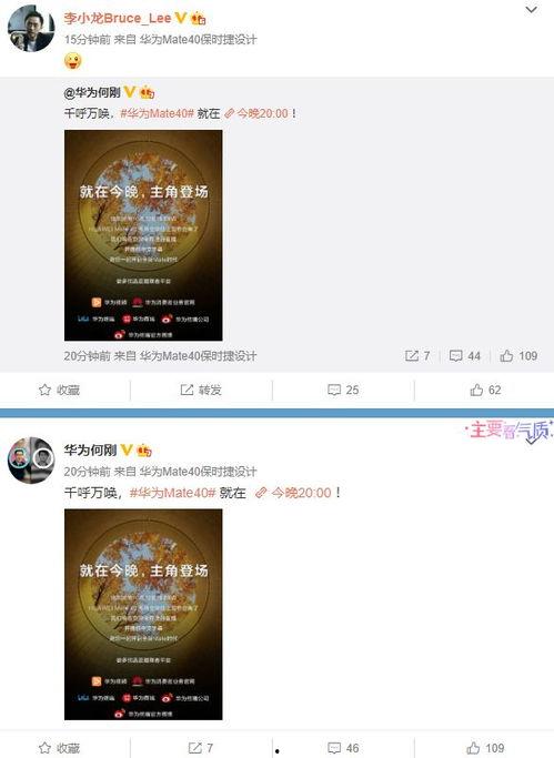 最新爆料出炉视频,神秘事件背后惊人真相!  第1张 最新爆料出炉视频,神秘事件背后惊人真相!  第1张