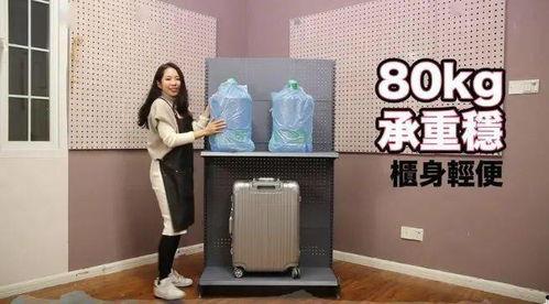 女生租房爆料视频大全最新,安全与权益的双重守护指南  第2张 女生租房爆料视频大全最新,安全与权益的双重守护指南  第2张