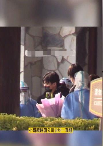 黄旭熙四个女生爆料视频,背后惊人真相曝光  第2张 黄旭熙四个女生爆料视频,背后惊人真相曝光  第2张