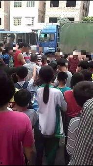 德庆县爆料新闻最新消息,突发事件引发广泛关注!  第3张 德庆县爆料新闻最新消息,突发事件引发广泛关注!  第3张