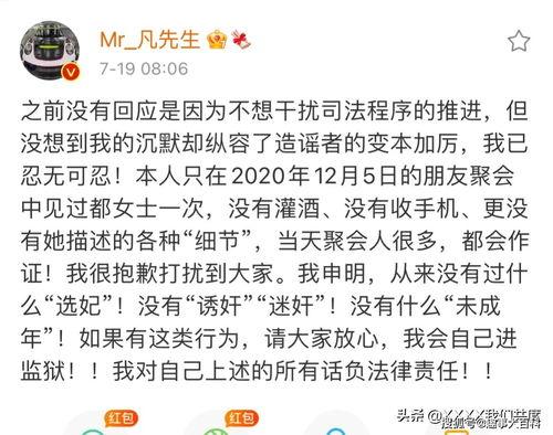 雨欣大哥聊天爆料视频,聊天爆料视频幕后故事  第2张 雨欣大哥聊天爆料视频,聊天爆料视频幕后故事  第2张